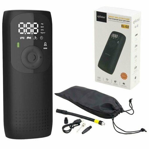 Автоматический беспроводной насос Ерlutus EL-02 3399₽