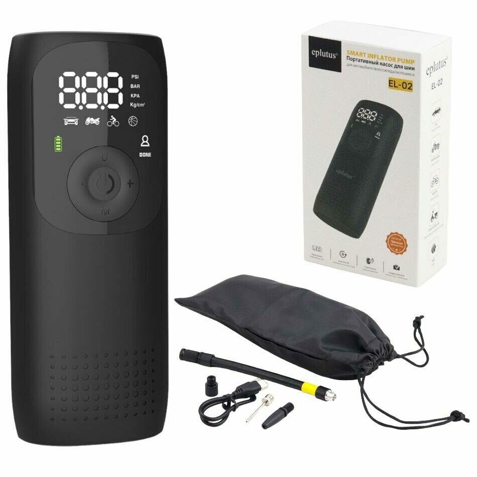фото Автоматический беспроводной воздушный насос с цифровым дисплеем Air Pump-3658