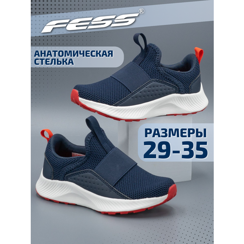 Кроссовки FESS, размер 31, синий, белый ботинки fess размер 31 синий
