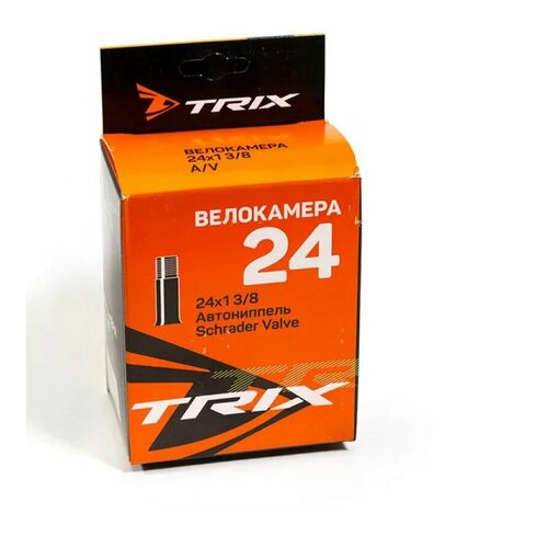 Камера TRIX 24x 1 3/8 AV велокамера 24 trix бутил 24х4 0 av