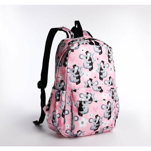 Рюкзак школьный из текстиля, 3 карманов, цвет розовый