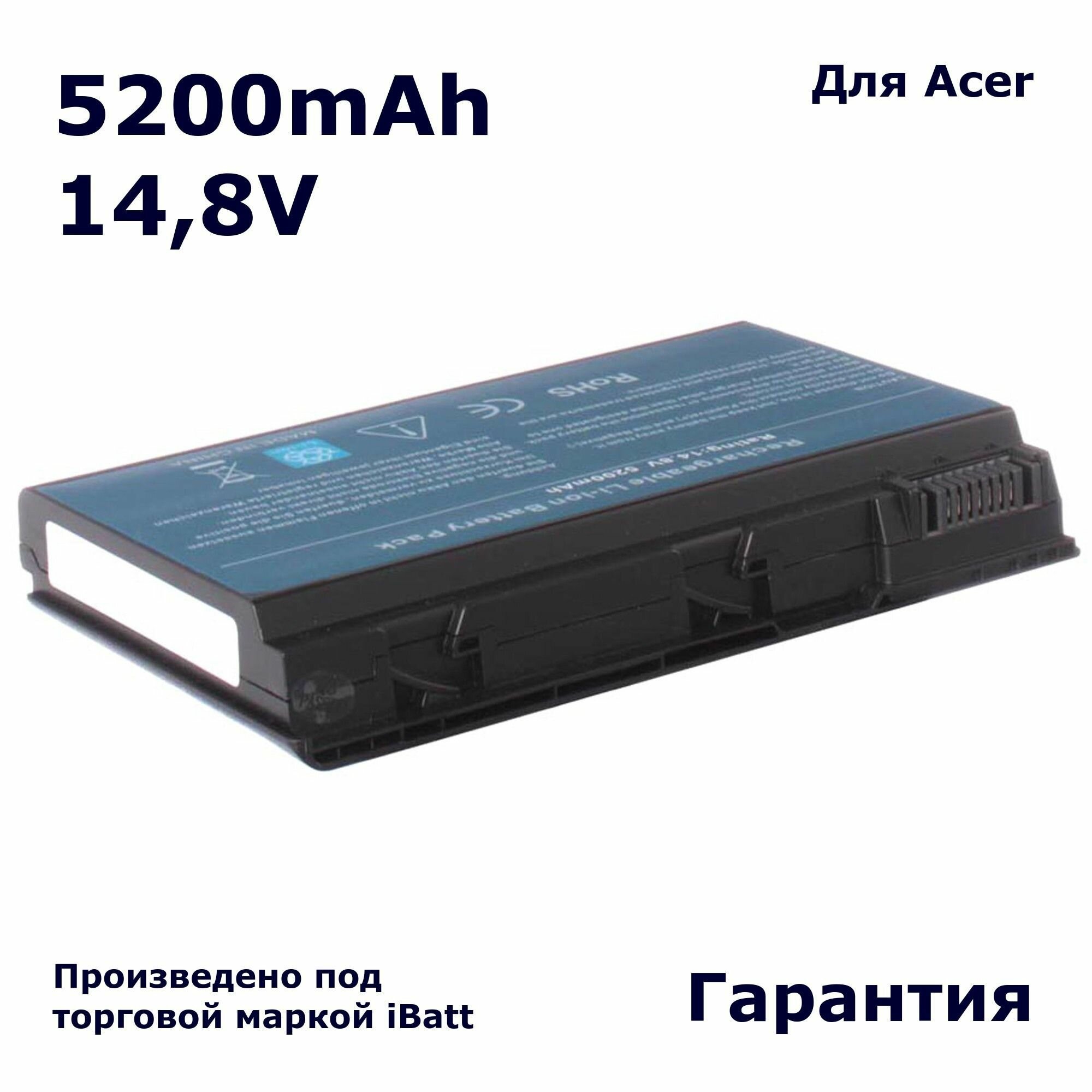 Аккумулятор iBatt 5200mAh, для GRAPE32 TM00741 TM00751 CONIS71 TM00742 GRAPE34 3UR18650Y-2-INV-10