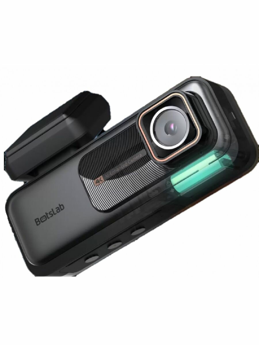 Видеорегистратор Dual Dash Cam G980H