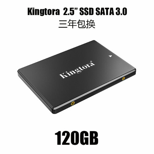 Твердотельный накопитель 2,5 дюйма SATA3 SSD