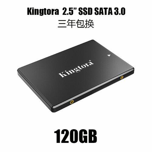 Твердотельный накопитель 25 дюйма SATA3 SSD 234600₽
