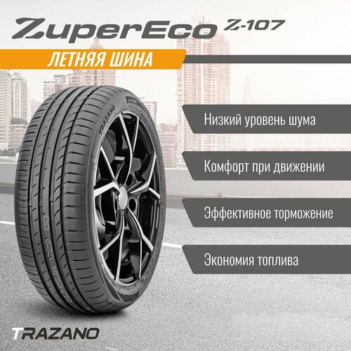 Шины летние TRAZANO Z-107 225/55 R18 98 V