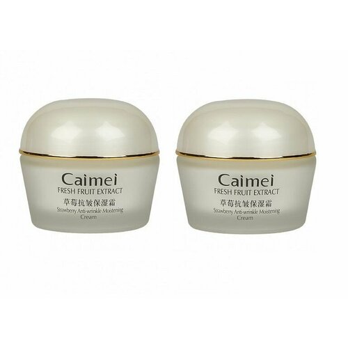 Caimei Крем для лица с экстрактом клубники и витамином Е Strawberry , 55 г, 2 штуки