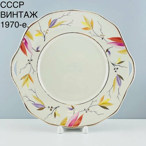 Винтажное блюдо 