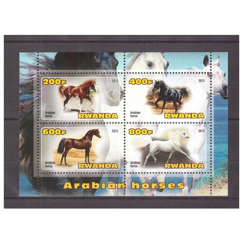 Почтовые марки Руанды 2013 г. Фауна. Лошади. Малый лист. MNH(**)