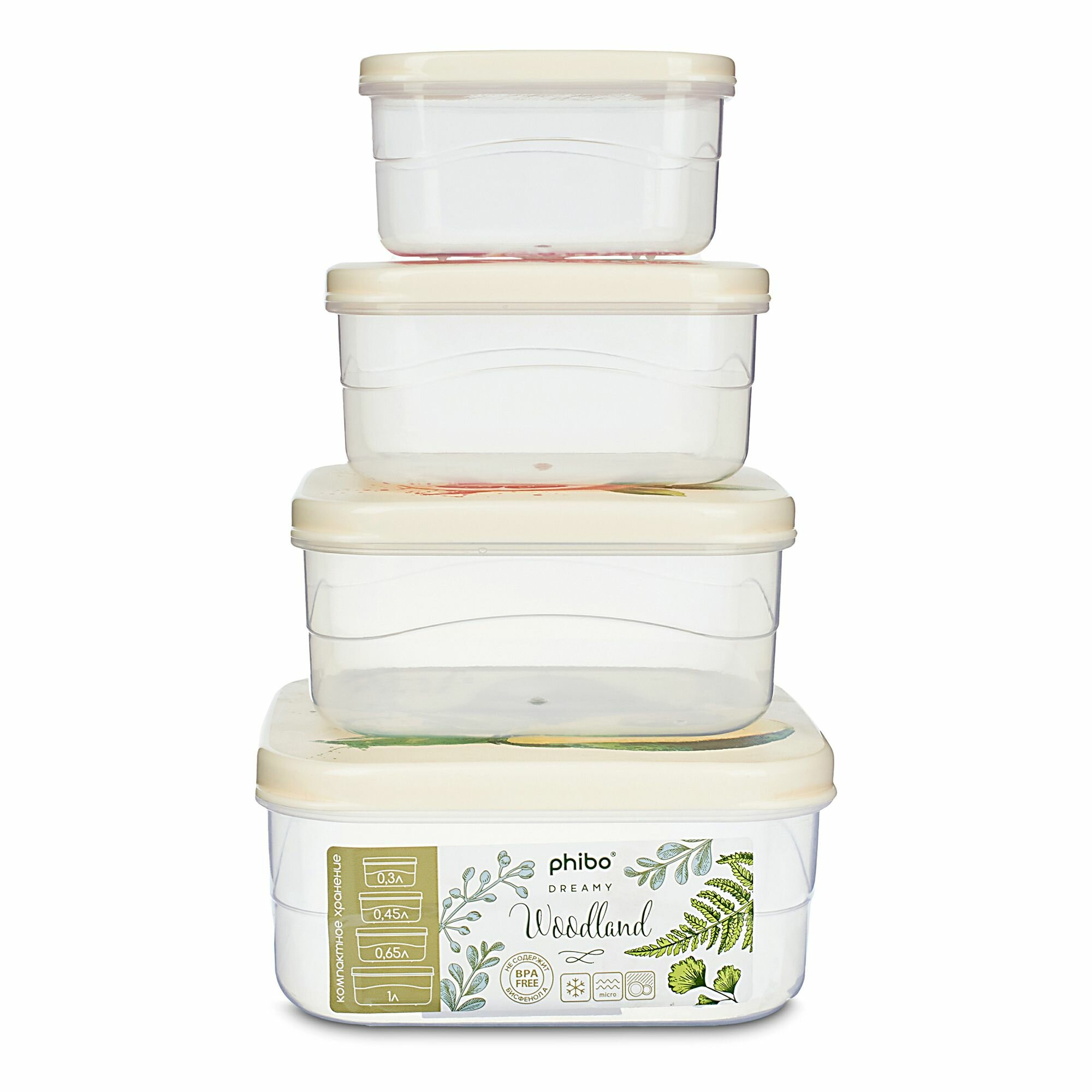 фото Набор контейнеров для хранения продуктов Phibo 4 шт