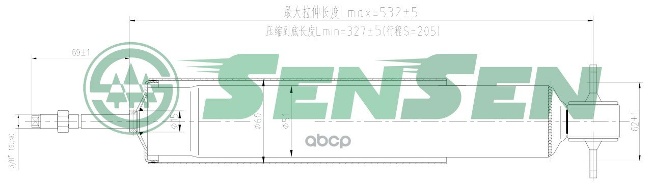 Амортизатор Jeep Cherokee (Kj) 2001/09-2008/01 R Sensen арт. 12140217