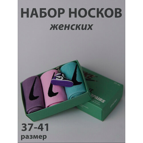 Носки , 3 пары, размер 37-41, розовый, фиолетовый, бирюзовый следки morrah мужские хлопок 80% в комплекте 4 пары размер 41 47 белый