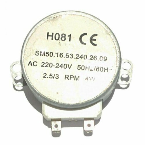 Мотор вращения тарелки СВЧ AC220-240V 4W 253 RPM шток-10мм 860₽