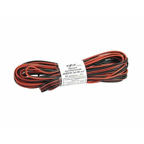 Антей-К Провод акустический швпм 2100 кв мм 10 м 1866₽
