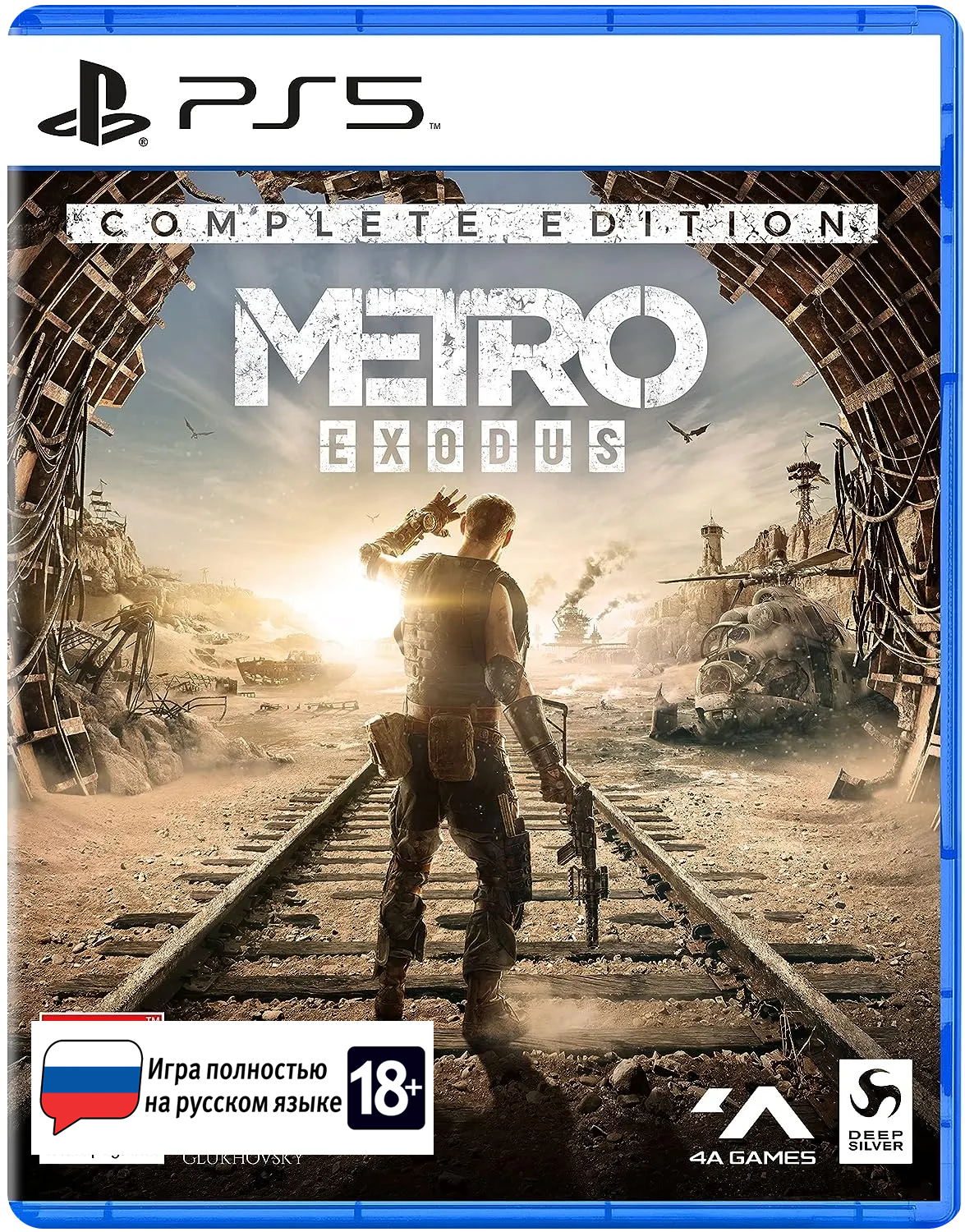 Игра для PS5: Metro Exodus Complete Edition русский язык