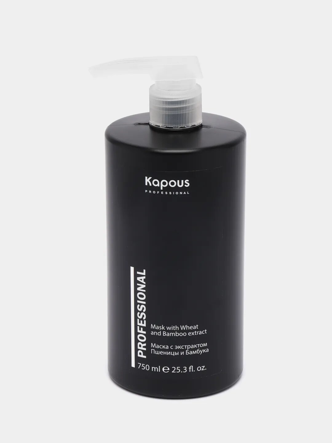 Kapous Professional Питательная маска для волос с экстрактом пшеницы и бамбука серии Caring Line 500 мл (Kapous Professional) - фото №9