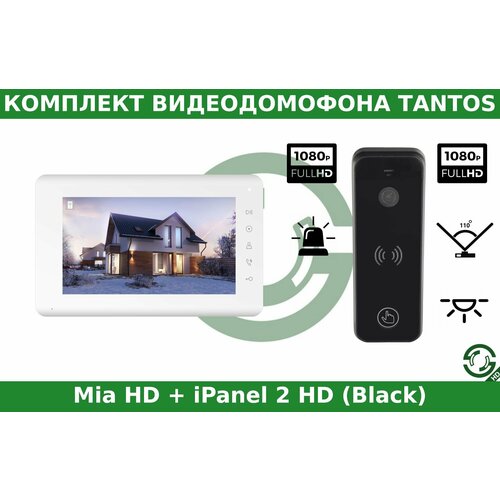 Комплект видеодомофона Tantos Mia HD и iPanel 2 HD (Black)