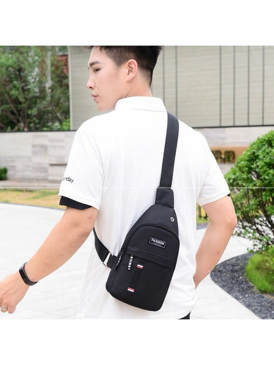 Нагрудная сумка через плечо