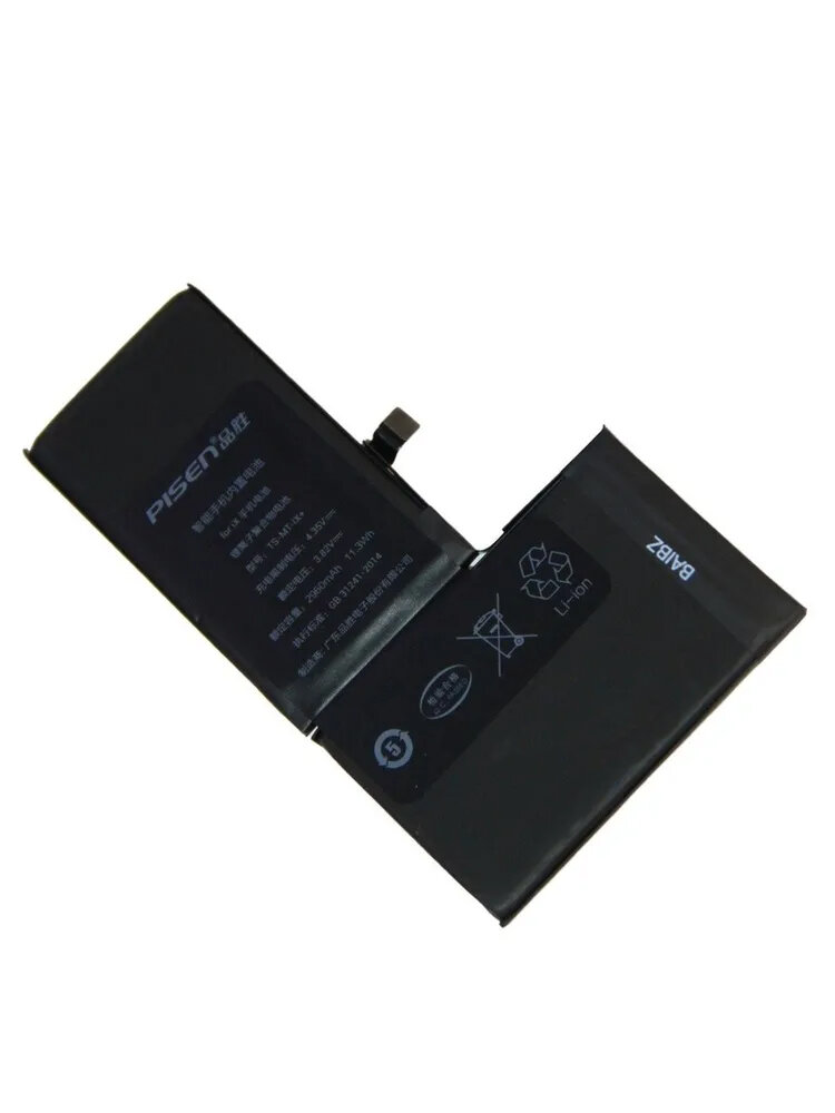 Аккумуляторная батарея для Apple iPhone X (Pisen) усиленная 2960 mAh