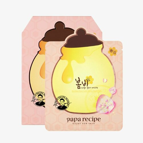 Увлажняющая тканевая маска для лица с экстрактом розы, мёдом и золотом Papa Recipe