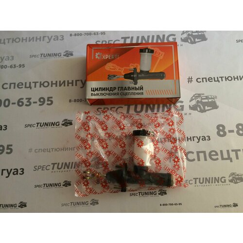 Цилиндр главный сцепления УАЗ 469, Хантер 