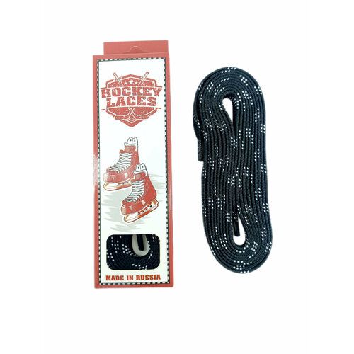 Шнурки хоккейные RPS Pro Laces Черные 84
