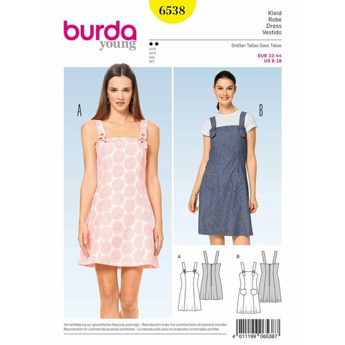 Выкройка Burda 6538 Платье-Сарафан выкройка burda 6538 платье сарафан