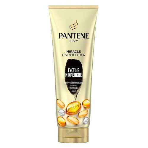 PANTENE Сыворотка-ополаскиватель Pro-V Miracle Густые и крепкие,200мл бальзам ополаскиватель pantene pro v 3 minute miracle защита от жесткой воды 200мл х 3шт