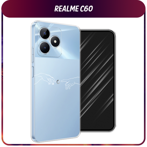 Силиконовый чехол на Realme C60 / Реалми C60 Загрузка творения, прозрачный силиконовый чехол на realme c15 реалми с15 загрузка творения прозрачный