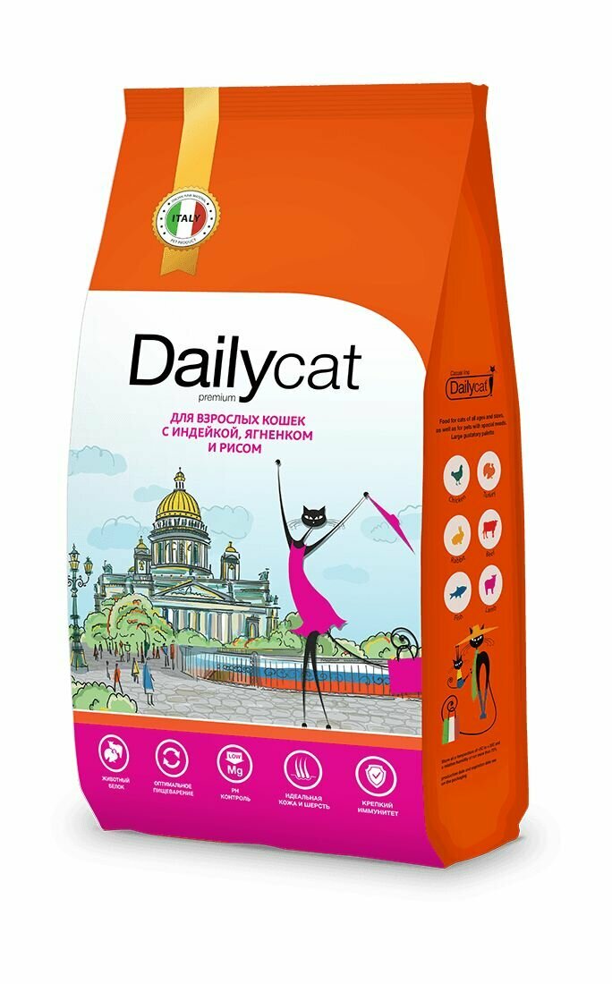 Dailycat Casual Line - Сухой корм для взрослых кошек, с Индейкой, Ягненком и Рисом dy820125 3 кг