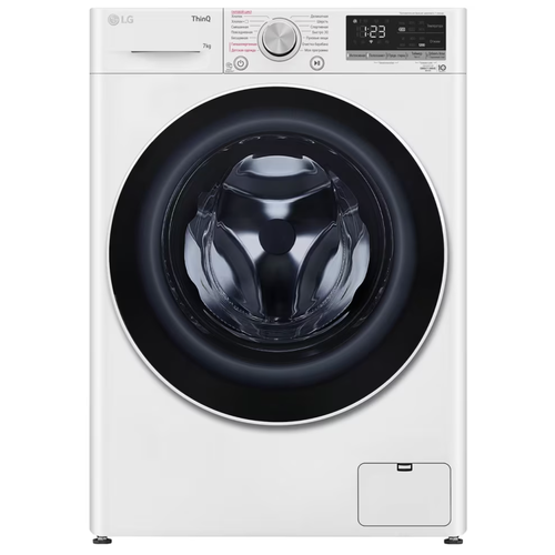 LG F2V5PS0W