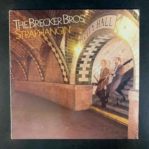 The Brecker Bros. - Straphangin' (LP)