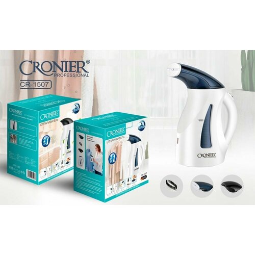 Отпариватель для одежды ручной парогенератор утюг паровой вертикальный с чайником 456000₽