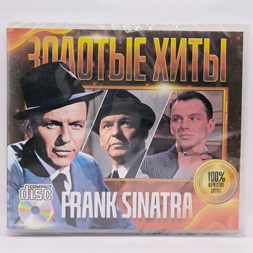 Frank Sinatra - Золотые Хиты (CD)