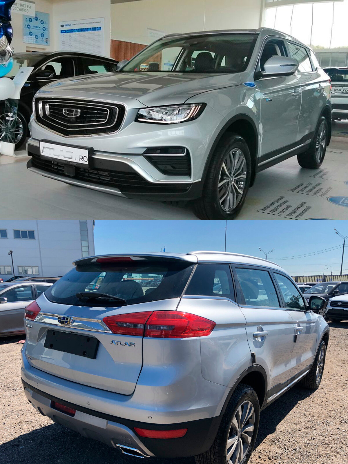 Краска автомобильная ME58, D06 Geely Жемчужно-серебристый, Orion Pearl Silver, ремкомплект 2 флакона — фото 1