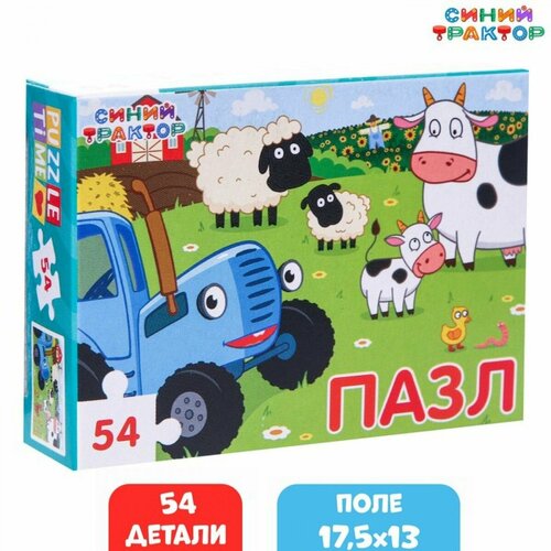 Пазл Синий трактор: Малыши на ферме , 54 элемента синий трактор пазл малыши на ферме синий трактор 54 элемента