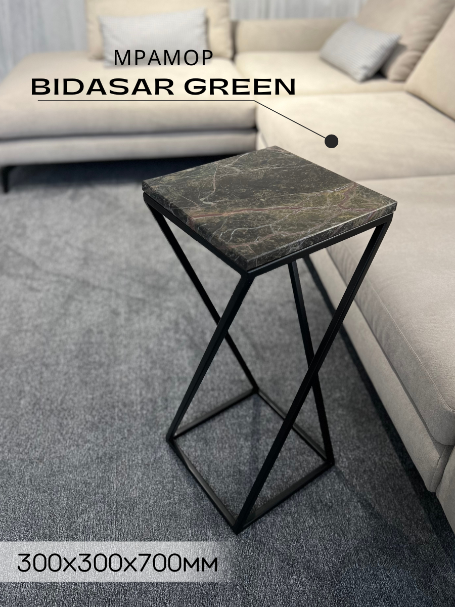 фото Столик придиванный из натурального мрамора Bidasar Green