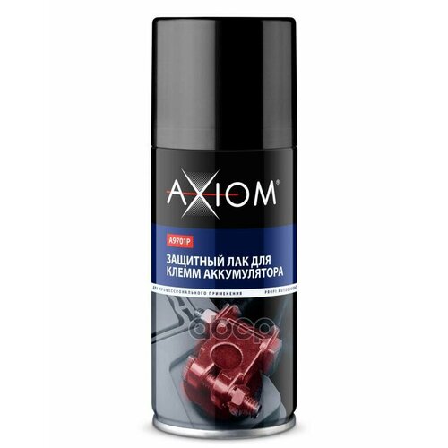 AXIOM A9701P лак защитный для клемм аккумулятора 210мл 1001₽