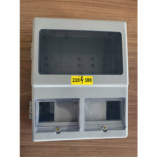 Щит учета электроэнергии КДЕ-2