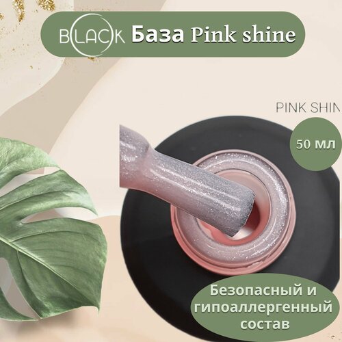 База для гель лака 