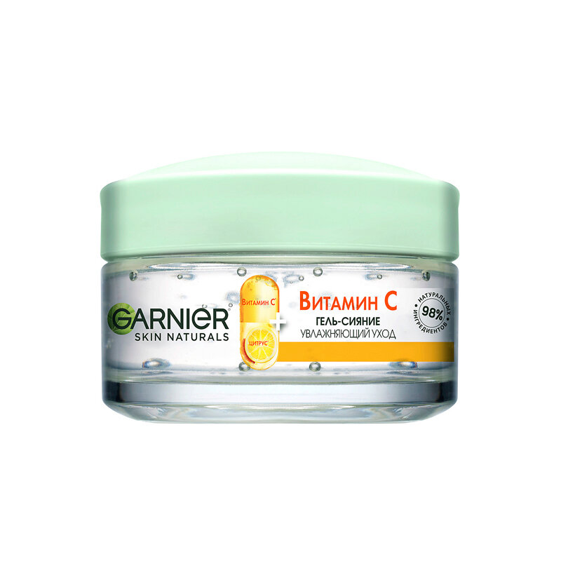 Крем дневной для лица Garnier Skin Naturals Витамин С Супер Сияние 50 мл