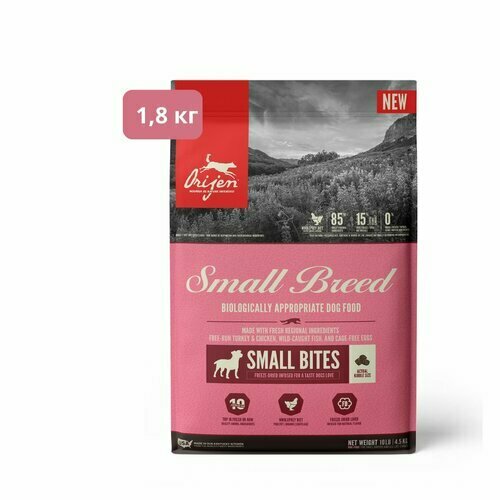 18кг Orijen Small Breed 5350₽