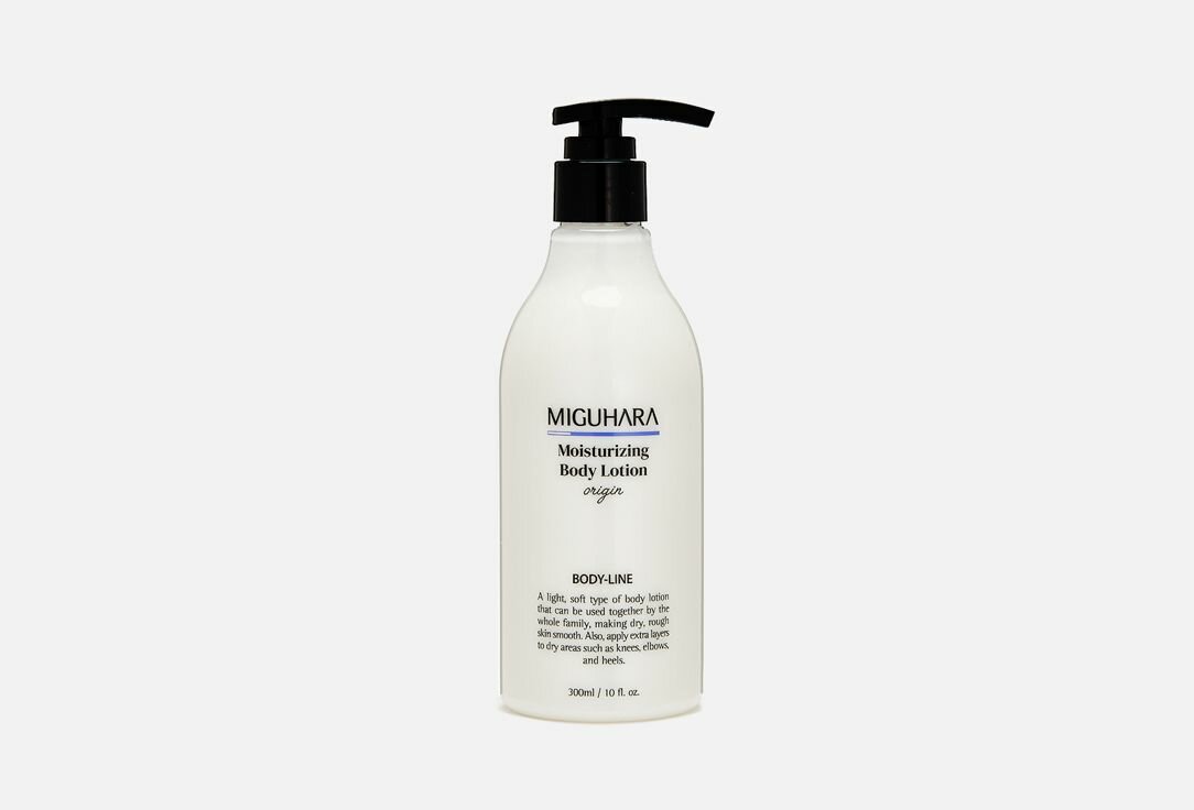 Увлажняющий лосьон для тела MIGUHARA Moisturizing Body Lotion origin