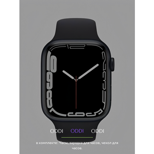 Smart Watch Pro X8 фитнес браслет смарт часы 249900₽