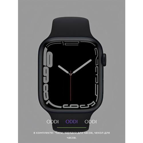 Smart Watch Pro X8 фитнес браслет смарт часы