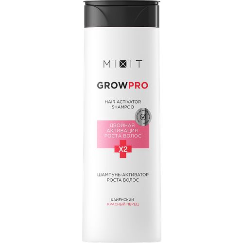 Mixit Grow Pro Hair Activator Shampoo Шампунь-активатор для роста волос с черным перцем 400 мл 1 шт mixit шампунь укрепляющий с экстрактом петрушки и маска разогревающая для роста волос с перцем и пантенолом grow pro 650 мл