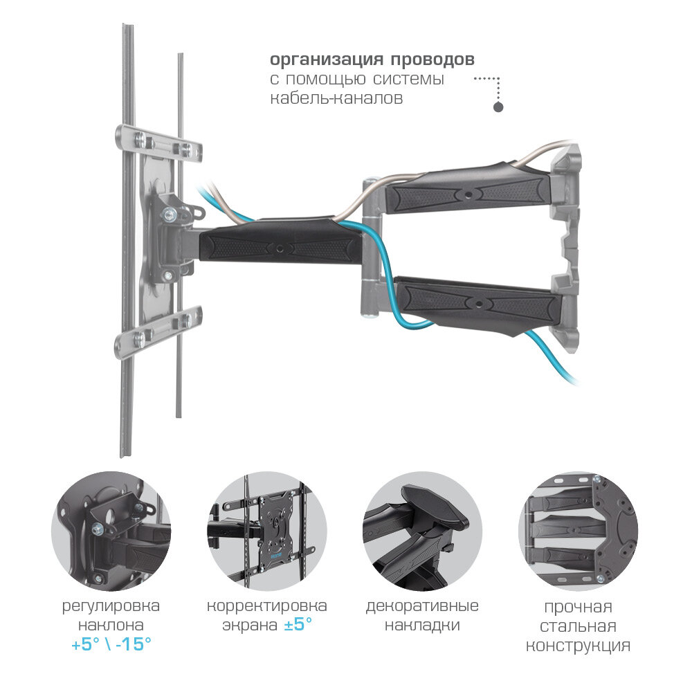 Кронштейн на стену Kromax ATLANTIS-46, серый (20259) — фото 1