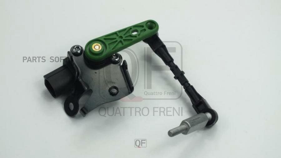 QUATTRO FRENI QF28D00063 QF28D00063_датчик положения кузова!\ Audi A1 10 , Seat Ibiza/Altea 05 , Skoda Fabia/Octavia 04