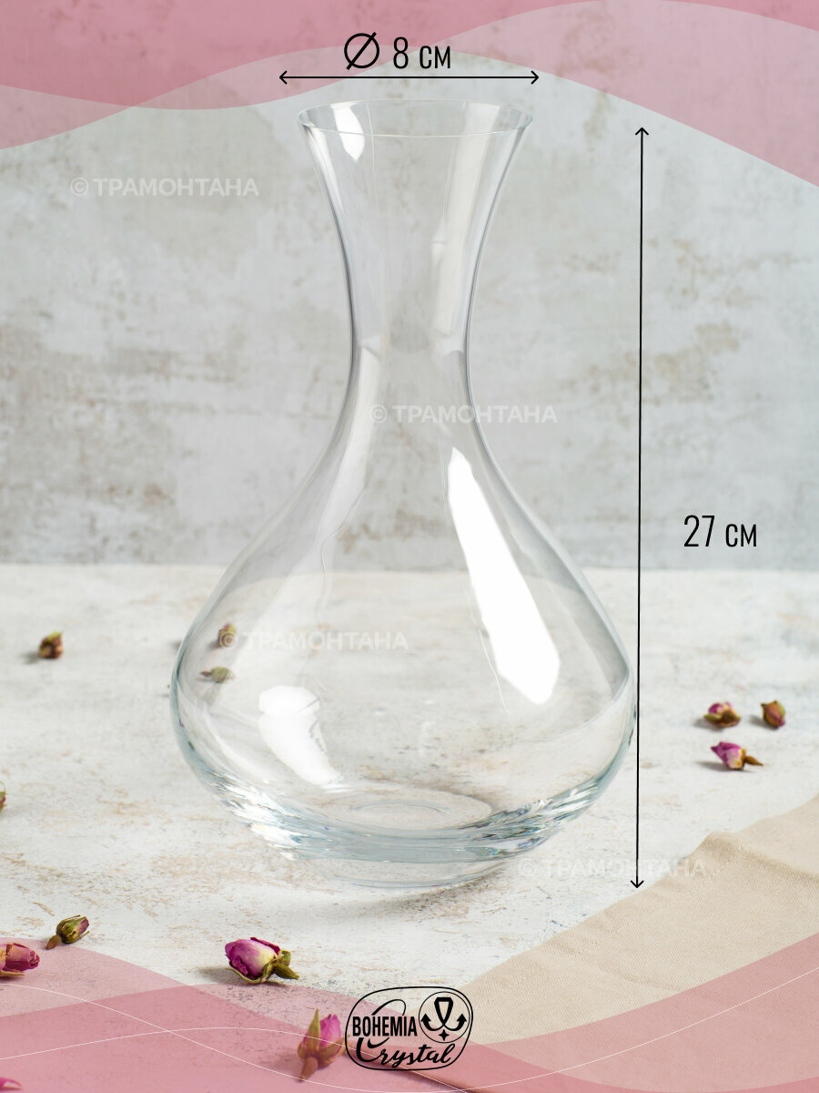 Графин/декантер стеклянный для подачи напитков "VIOLA", 1500 мл — фото 1