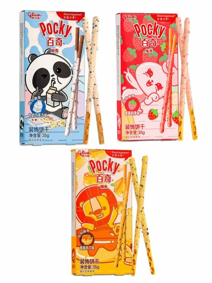 Японские палочки Pocky поки со вкусом Бананового пудинга, Клубничного молока, Молочного шоколада 3 шт.